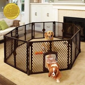 Pet yard with lockable pet door